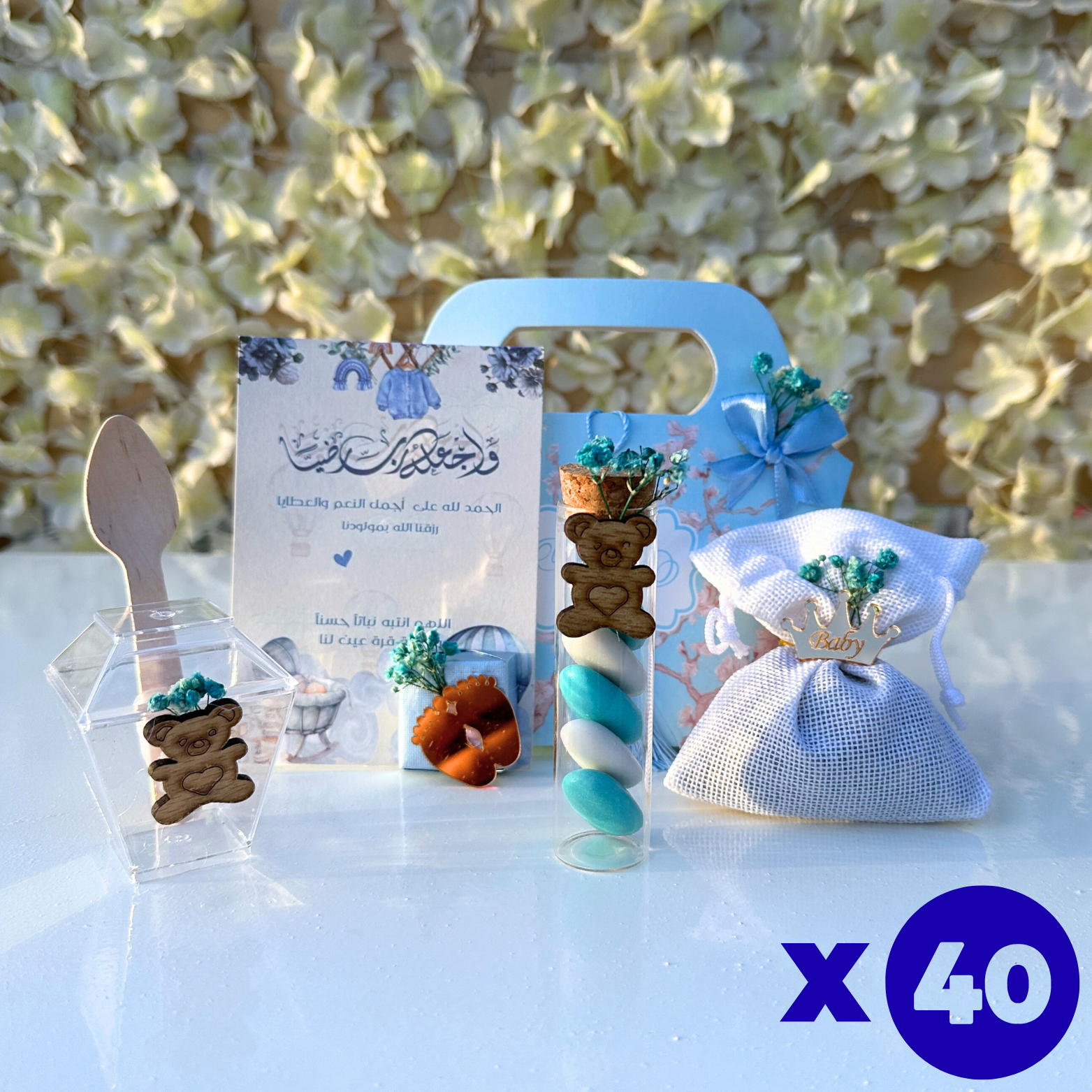 Pack de naissance "Prince"