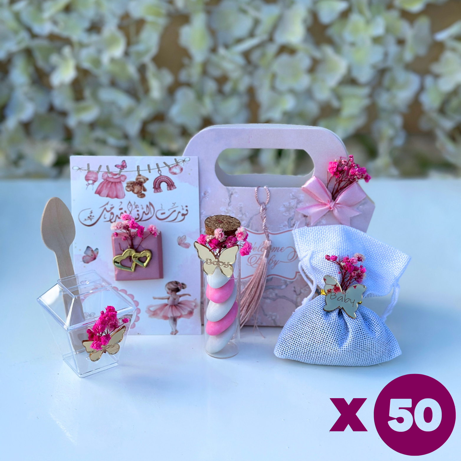 Pack de naissance "Princesse"